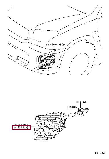 Купить Toyota 81521-42050 по низкой цене в Украине!