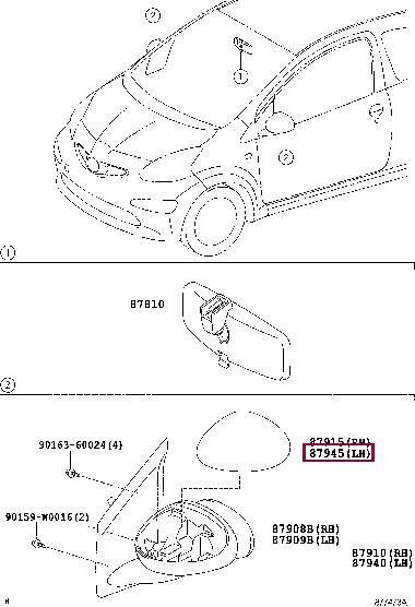 Toyota 87945-0H901 Крышка бокового зеркала 879450H901: Отличная цена - Купить в Украине на EXIST.UA! 879450H901 Toyota Крышка бокового зеркала