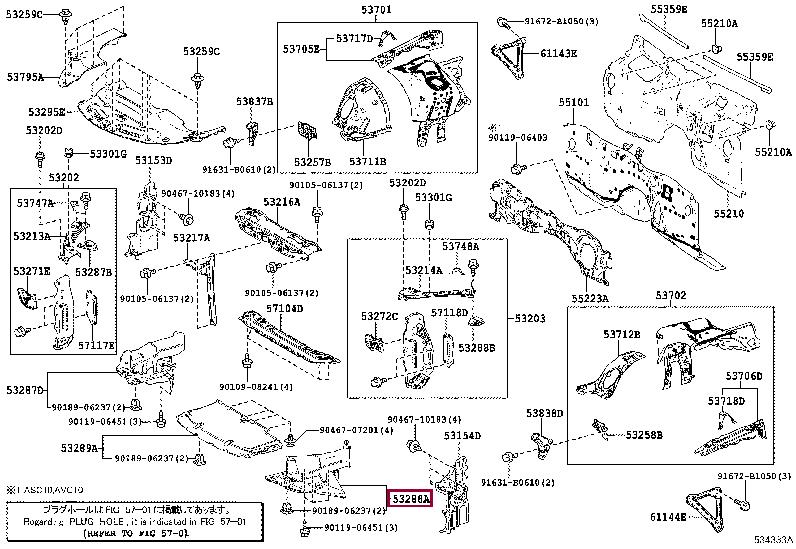 5320924030 Toyota Воздуховод