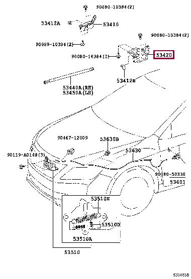 Купить Toyota 53420-06160 по низкой цене в Украине!