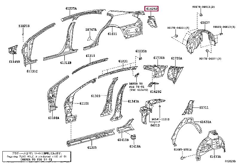 6160133320 Toyota Панель задняя