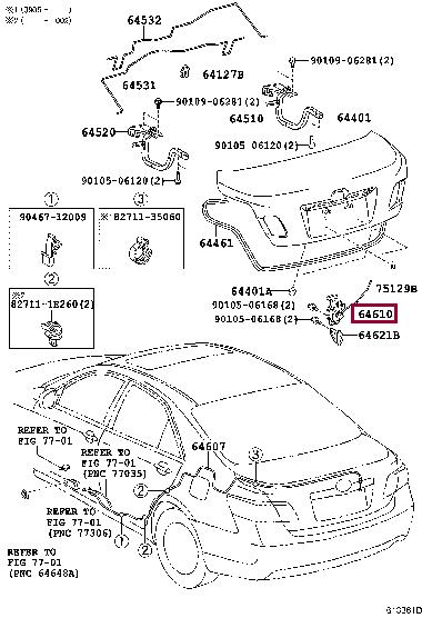 6460033120 Toyota Замок крышки багажника