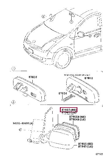 Купити Toyota 87910-47101 за низькою ціною в Україні!