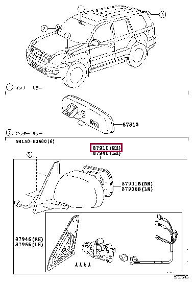 Toyota 87910-6A250-B1 Вставка зеркала бокового, права сторона 879106A250B1: Отличная цена - Купить в Украине на EXIST.UA! 879106A250B1 Toyota Вставка зеркала бокового, права сторона