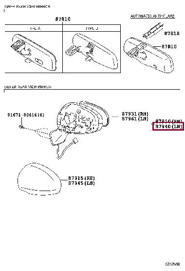 8794047180 Toyota Зеркало наружное заднего вида