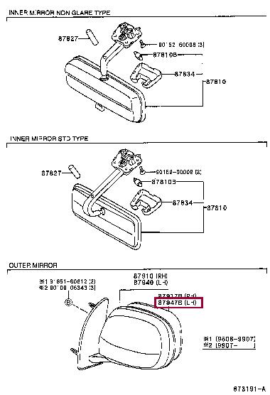 8794726160 Toyota Зеркальный элемент зеркала заднего вида левого