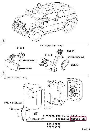 8796135870 Toyota Зеркальный элемент