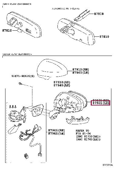 Купить Toyota 87961-47160 по низкой цене в Украине!