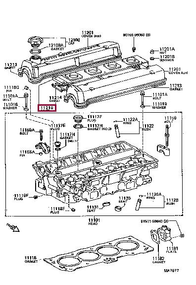 1121916021 Toyota Cover, cylinder head, no.3