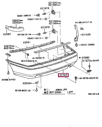 5215905020 Toyota Бампер задний