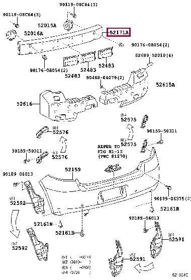 Купить Toyota 52171-52030 по низкой цене в Украине!
