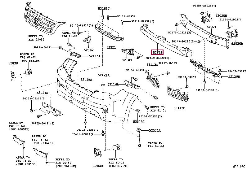 5261160110 Toyota Абсорбер бампера