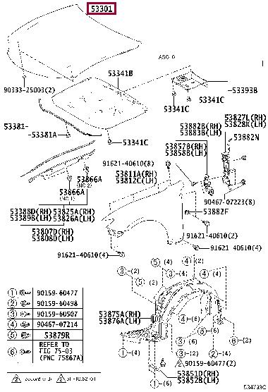 5330124110 Toyota Капот