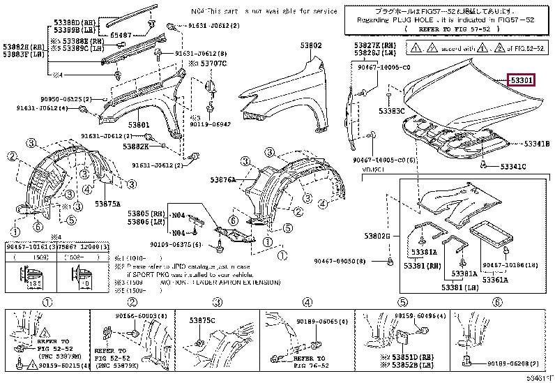 5330160700 Toyota Капот