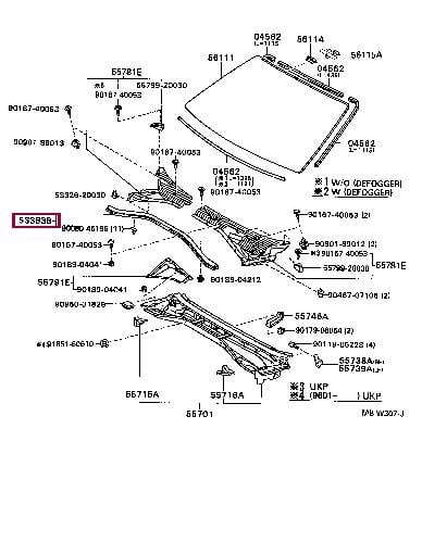 5338320160 Toyota Уплотнитель капота