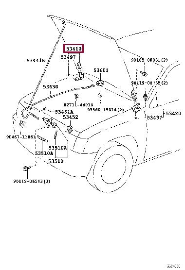 5341035030 Toyota Петля капота