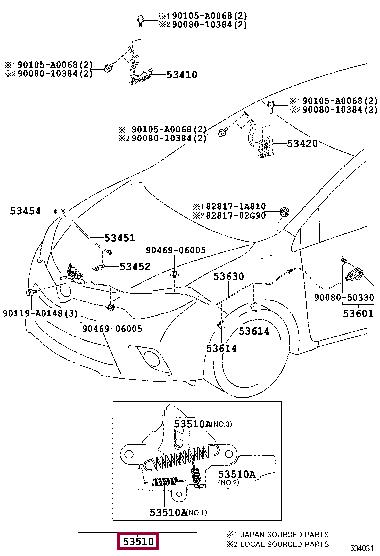 Купить Toyota 5351002500 по низкой цене в Украине!