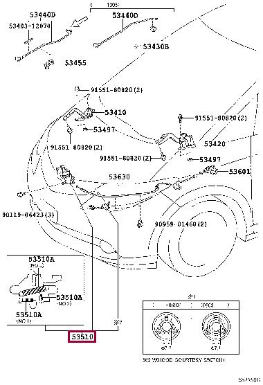 5351028110 Toyota Замок капота