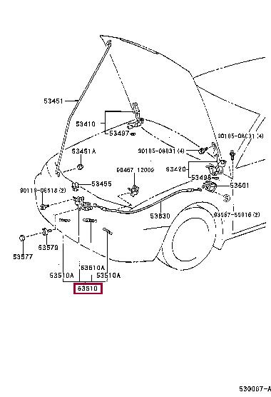 5351033070 Toyota Замок капота