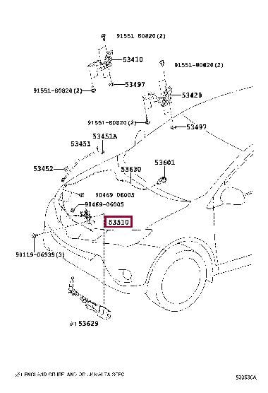 5351042110 Toyota Замок капота
