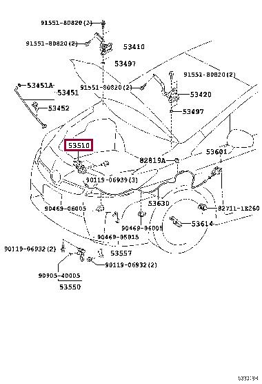 5351047092 Toyota Замок капота