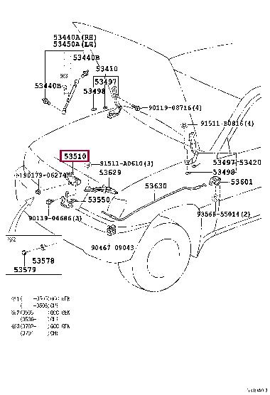 5351060190 Toyota Замок капота