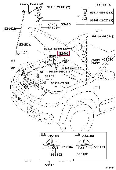 5360152010B7 Toyota Ручка відкриття капота