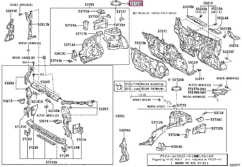 5372312110 Toyota Подставка под крыло