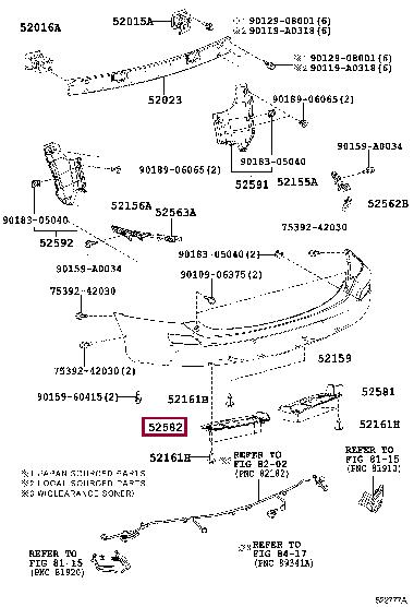 Купить Toyota 58724-0R010 по низкой цене в Украине!