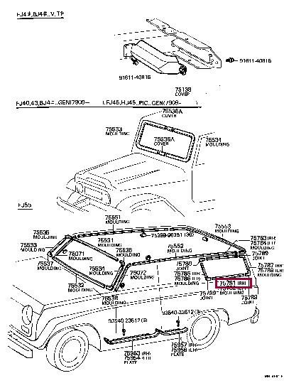 6163390357 Toyota Молдинг