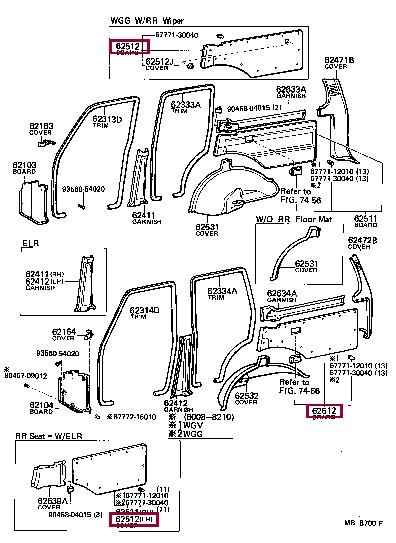 6252090A1216 Toyota Панель
