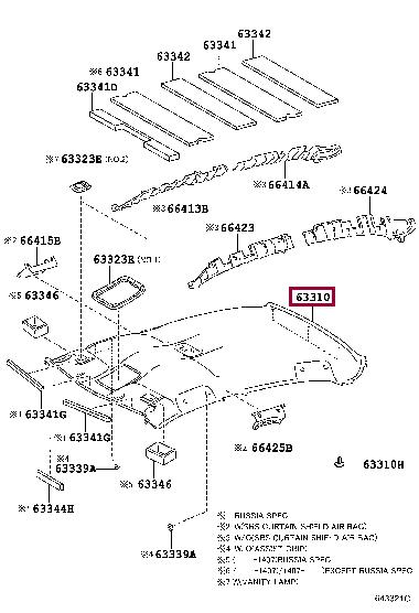 6331002E10B2 Toyota Обшивка крыши