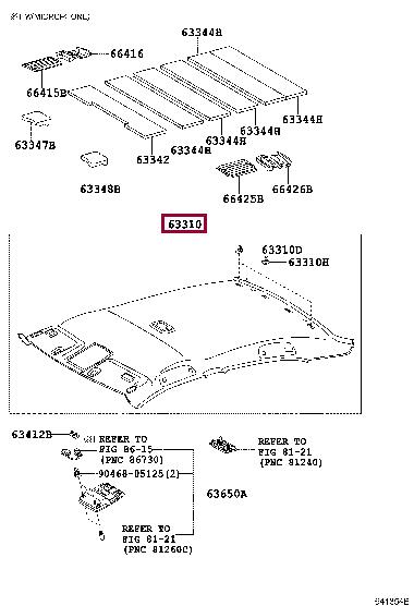 6331006311E0 Toyota Обшивка даху