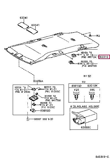 6331008050A0 Toyota Обшивка даху