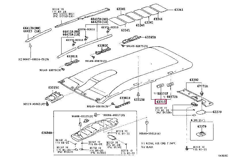 633100C180B0 Toyota Обшивка крыши