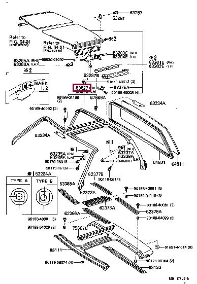 6362717010 Toyota Уплотнитель стекла