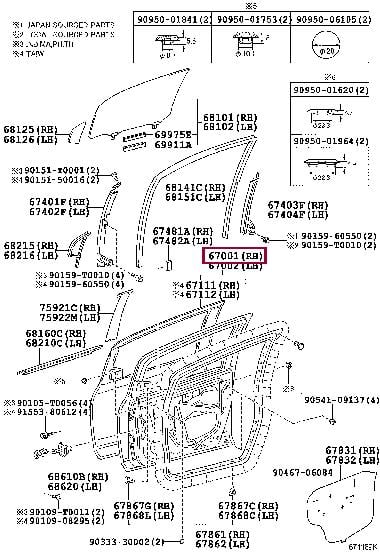 670010D190 Toyota Дверь