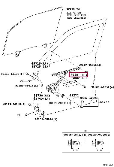 6980104040 Toyota Стеклоподъемник