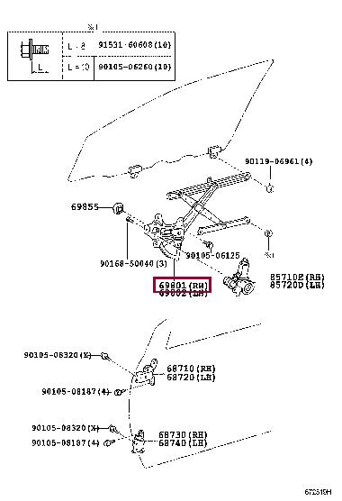6980144020 Toyota Стеклоподъемник