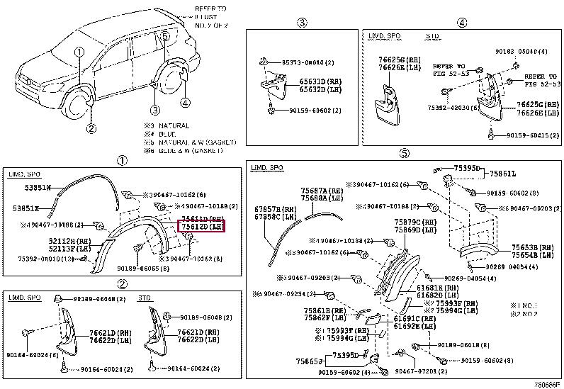 756120R901 Toyota Расширитель крыла