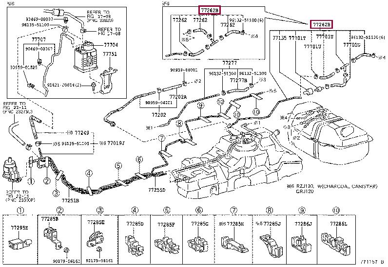7701960040 Toyota Воздуховод