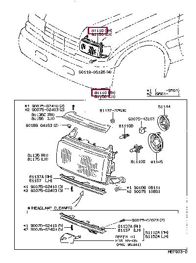 8111060413 Toyota Фара основна