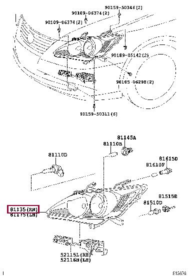 Купить Toyota 81130-33670 по низкой цене в Украине!
