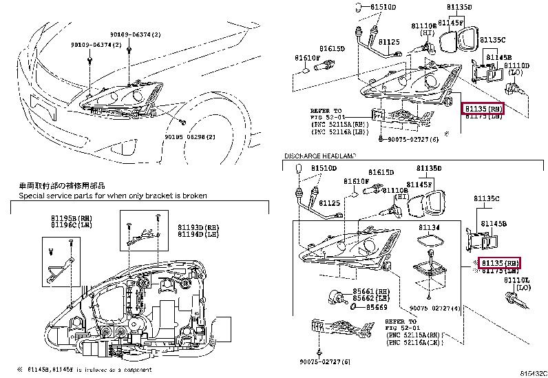 Toyota 81130-53270 Фара основна 8113053270: Приваблива ціна - Купити в Україні на EXIST.UA! 8113053270 Toyota Фара основна