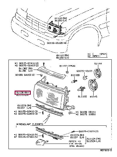 8113060413 Toyota Фара основна
