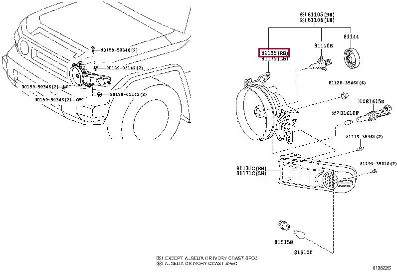 8114035465 Toyota Фара основная правая