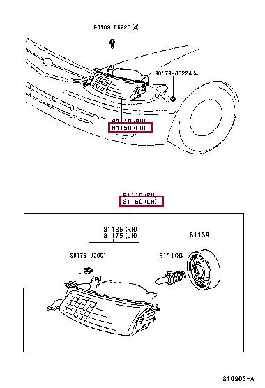 8115006050 Toyota Фара основна