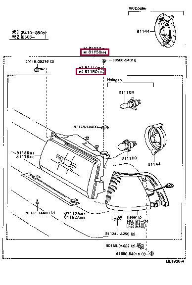 811501A341 Toyota Фара основна