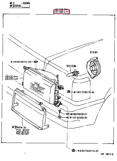 8115030712 Toyota Фара основная