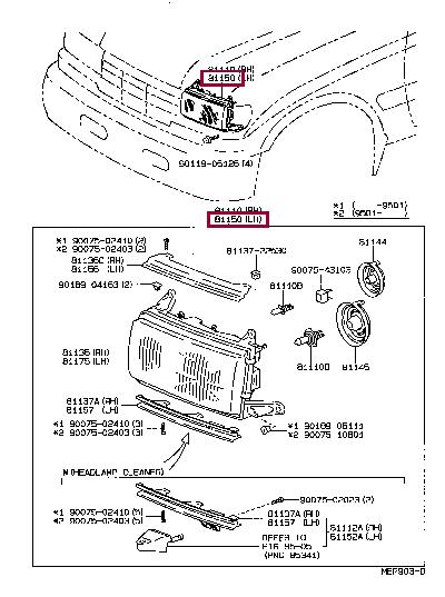 8115060242 Toyota Фара основна
